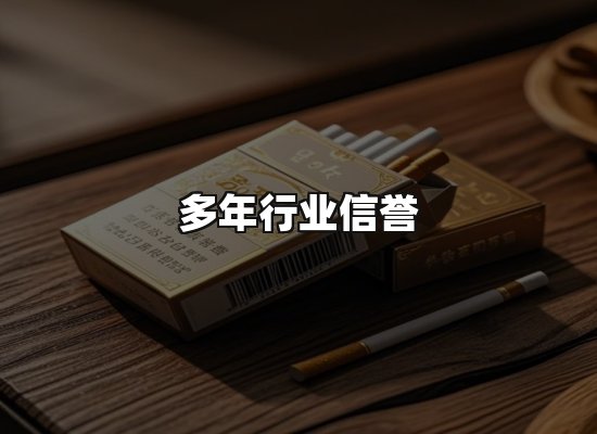 专业优势
